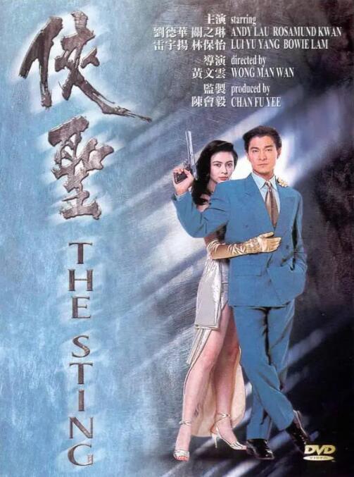 国产91av在线播放