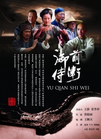 午夜精品免费